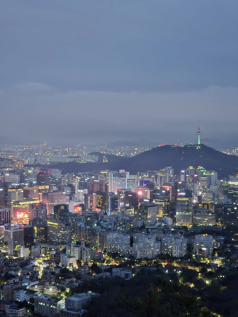 등산하실 분?
